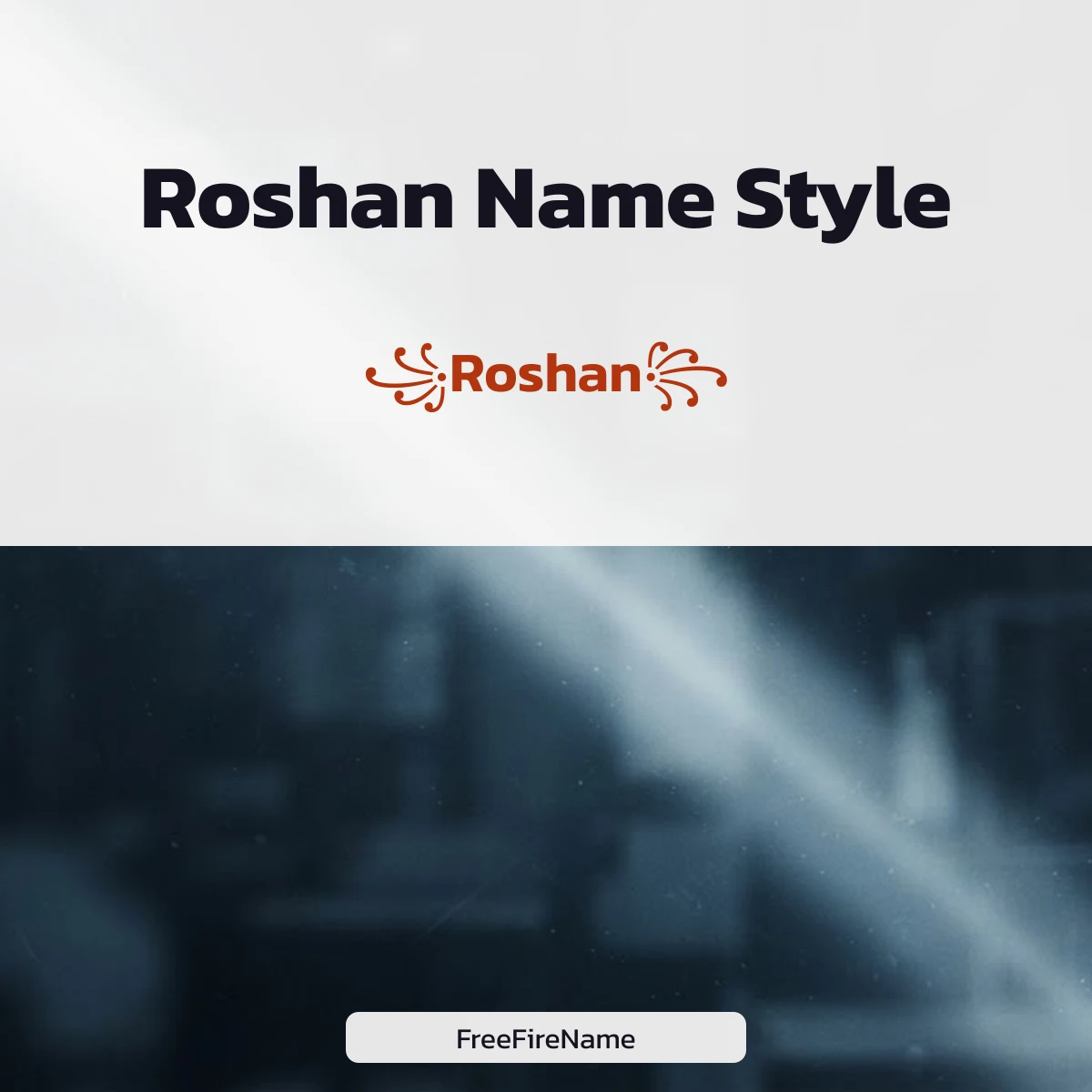 Roshan name style with symbol frames for Free Fire